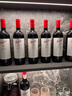奔富（Penfolds）BIN2西拉/設(shè)拉子馬塔羅干紅葡萄酒原瓶進(jìn)口750ml*6支木塞【澳版】 曬單實(shí)拍圖