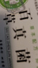 【大藥房官方旗艦直發(fā)】百草真菌王止癢皮膚瘙癢止癢膏全身干癢皮炎濕疹草本配方快克皮膚抑菌乳膏 一盒 曬單實(shí)拍圖