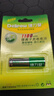 德力普（Delipow）14500鋰電池 5號(hào)充電電池3.7v大容量五號(hào)適用鼠標(biāo)/剃須刀/強(qiáng)光手電筒/相機(jī)/遙控車(chē)玩具等 14500鋰電池3.7v【2節(jié)】 曬單實(shí)拍圖