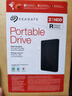 希捷（SEAGATE）移動硬盤2TB USB3.0 簡系列2.5英寸 黑色 機械硬盤 便攜大容量 筆記本電腦外接 外置辦公 數(shù)據(jù)恢復(fù) 曬單實拍圖
