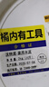 沃特浦白水泥快干墻面修補(bǔ)瓷磚防水填縫劑堵漏王速干水泥膠地面修復(fù)材料 【速干不開裂】灰水泥4斤+工具 曬單實(shí)拍圖
