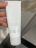 芙麗芳絲（freeplus）氨基酸洗面奶 男女士 敏感肌100g 曬單實(shí)拍圖