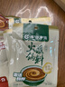 呷哺呷哺 火鍋蘸料 拌面麻醬拌菜 原味60g*5+香辣60g*5 曬單實拍圖