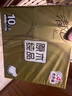 ujia 熊貓小筆記本a6隨身便攜日記本創(chuàng)意加厚可愛卡通文具口袋本企業(yè)可定制 橫線淺綠 曬單實拍圖