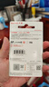 閃迪（SanDisk）128GB SD相機內(nèi)存卡 C10 拍攝全高清視頻 微單/單反數(shù)碼相機存儲卡 堅固耐用 超高性價比 曬單實拍圖