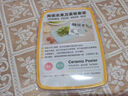 沃德百惠（WORTHBUY）嬰兒輔食工具兒童砧板菜板寶寶輔食料理刀具套裝 陶瓷三件套（刀+削+砧板） 曬單實(shí)拍圖
