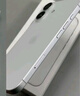 Apple/蘋(píng)果 iPhone 16（A3288）256GB 白色 支持移動(dòng)聯(lián)通電信5G 雙卡雙待手機(jī) 曬單實(shí)拍圖