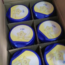 飛鶴星飛帆 嬰幼兒配方奶粉3段(1-3歲) 700g*6 專利OPO 育兒補貼 曬單實拍圖
