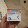 可復(fù)美電解質(zhì)藻萃舒緩保濕精華噴霧100ml/瓶/盒  舒緩保濕潤澤 曬單實拍圖