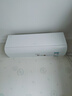 海爾（Haier）空調(diào)大1.5匹掛機變頻速冷暖新一級節(jié)能凈省電plus家用臥室空調(diào)靜音壁掛式自清潔國家補貼20% 大1.5匹 一級能效 AI凈省電+新品防直吹 曬單實拍圖