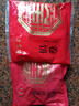 全聚德 烤鴨套裝含禮袋1380g 北京特產(chǎn) 方便菜熟食 老字號(hào) 送禮禮品 曬單實(shí)拍圖