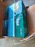 得力（deli）珊瑚海A4打印紙 80g500張*5包一箱 雙面使用 加厚復(fù)印紙 整箱2500張7378【銷冠系列】 曬單實(shí)拍圖
