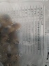 凍煮雜色蛤肉花甲肉新鮮鮮活冷凍蛤蜊肉野生雜色蛤貝殼嘎啦海產(chǎn) 500g*1包 曬單實(shí)拍圖