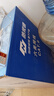 ?？低?HIKVISION皓視通六類(lèi)網(wǎng)線(xiàn)0.53mm無(wú)氧銅線(xiàn)芯類(lèi)非屏蔽千兆家裝網(wǎng)絡(luò)布線(xiàn)監(jiān)控箱線(xiàn)305米HSYV-6E-E/E 曬單實(shí)拍圖