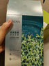 珀萊雅（PROYA）面膜 小球藻面膜 保濕海藻面膜補水面膜女男20片 曬單實拍圖