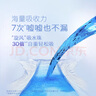 好奇（Huggies）金裝紙尿褲XL108片(12-17kg)加大號嬰兒尿不濕超薄柔軟大吸力透氣 曬單實拍圖
