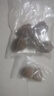 青皮文玩核桃運(yùn)氣開三棱麒麟紋官帽四座樓大奔三菱白獅子南疆石 青皮官帽盤山四座樓57-60mm發(fā)5個(gè) 曬單實(shí)拍圖
