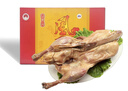 花果山江蘇連云港特產(chǎn)風(fēng)鵝鳳鵝1280g禮盒鹵老鵝肉食品節日送禮團購福利 1280g禮盒 曬單實(shí)拍圖