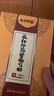布衣世慈頸肩腰腿風(fēng)濕膏貼頸椎病肩周炎腰椎間盤突出貼膏遠(yuǎn)紅外筋骨痛可貼 頸肩腰腿風(fēng)濕關(guān)節(jié) 3盒30貼 曬單實(shí)拍圖