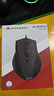 雙飛燕（A4TECH）N-810FXS 有線鼠標(biāo)靜享輕音筆記本臺(tái)式電腦辦公鼠標(biāo) 人體工學(xué)USB接口大手鼠標(biāo) 紳士啞黑 曬單實(shí)拍圖