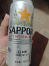 三寶樂(lè)（Sapporo）日本進(jìn)口 札幌精釀啤酒 聽(tīng)裝整箱裝 百威集團(tuán) 露營(yíng)燒烤 蘇超看球 【北海道風(fēng)味】 500mL 24罐 整箱裝 曬單實(shí)拍圖