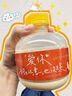 認養(yǎng)一頭牛低溫噸噸奶Hello Kitty款 A2β-酪蛋白牛奶噸噸桶牛乳 新鮮牛奶 Hello Kitty款460ml*6瓶 曬單實拍圖