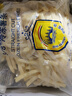愛味客薯?xiàng)l半成品冷凍空氣炸鍋零食方便速食2kg/袋 生鮮冷凍薯?xiàng)l 融嘉（粗薯?xiàng)l） 曬單實(shí)拍圖
