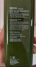 悅木之源（Origins）靈芝菌菇水200ml保濕爽膚水精華護膚品濕敷補水噴霧生日禮男女 曬單實拍圖