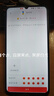 盾令 屏幕可適用于華為榮耀x10max屏幕總成帶框觸摸屏液晶屏顯示屏內(nèi)外屏一體屏手機(jī)屏5G電池中框 適用于 榮耀X10Max 屏幕總成 帶中框 黑色 曬單實拍圖