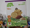 小皮（Little Freddie）寶寶零食谷物餅干多口味 嬰兒磨牙餅干 兒童進口零食80g*3盒 1歲+ 曬單實拍圖