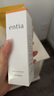 恩沙（ENTIA）煥顏亮膚組合水乳水潤(rùn)保濕套裝韓國(guó)化妝品潔面精華 水+乳 曬單實(shí)拍圖