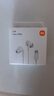小米Civi5 Pro 【國(guó)家補(bǔ)貼15%】新品5G智能拍照手機(jī) 冰美式 12GB+256GB 官方標(biāo)配 曬單實(shí)拍圖