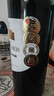 諾卡莊園法國進口紅酒 【新品限量200箱】精選14度干紅葡萄酒750ml 6瓶整箱裝 曬單實拍圖
