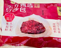 東方甄選早餐大包子4袋裝480g/6只/袋 精選美味面點包子速凍半成品 香菇青菜包*1+豆沙包*1 曬單實拍圖