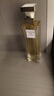 伊麗莎白雅頓第五大道香水75ml 持久留香自然清新香氛情人節(jié)禮物 曬單實拍圖