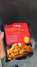 大希地雞米花空氣炸鍋食材炸雞上校雞塊雞翅原味黑椒油炸小吃源頭直發(fā) 500g 雞米花250g+上校雞塊250g 曬單實(shí)拍圖
