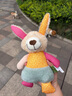 HUNTER【解壓發(fā)聲玩具】德國(guó)進(jìn)口狗狗解壓發(fā)聲玩具寵物玩具耐咬磨牙玩具 動(dòng)物王國(guó)-呆萌兔 曬單實(shí)拍圖