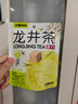 水獺噸噸江南龍井凍干茶 0卡清爽無渣龍井綠茶冷泡無糖熱沖茶塊3g袋裝 曬單實拍圖