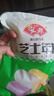 安井三色芝士年糕條500g夾心拉絲韓式火雞面韓國風味火鍋食材年糕 芝士年糕500g*2袋 曬單實拍圖