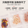 貝親儲(chǔ)奶袋一次性母乳儲(chǔ)存袋雙軌封口防漏保鮮袋 【體驗(yàn)裝】220毫升/10片裝 曬單實(shí)拍圖