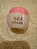 郁美凈金牌兒童面霜3-12歲寶寶面霜長(zhǎng)效滋潤(rùn)補(bǔ)水保濕潤(rùn)膚霜40g 曬單實(shí)拍圖
