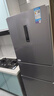 美的（Midea）三門249家用電冰箱小型三開門風冷無霜變頻一級能效多門宿舍租房以舊換新MR-249WTPE【國家補貼】 曬單實拍圖