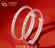 中國(guó)黃金（CHINA GOLD）足銀古法手鐲男女寶寶平安喜樂嬰兒童銀鐲子滿月六一兒童節(jié)禮物 今/次日達(dá)*平安喜樂對(duì)鐲 20±1g 曬單實(shí)拍圖