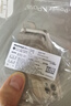 摩米士（MOMAX）【超輕薄3C認(rèn)證】30W自帶線充電寶10000毫安便攜可上飛機(jī)可磁力吸附適用蘋果華為小米手機(jī) 鈦金色 曬單實拍圖