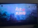 當(dāng)貝電視盒子H5 Pro 8K電視網(wǎng)絡(luò)機(jī)頂盒 高能芯片 4+64G 雙頻WiFi6 杜比全景聲 HDR10+ 無開機(jī)廣告 曬單實(shí)拍圖