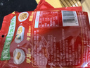烏江榨菜 下飯菜 鮮脆榨菜絲 30g*10袋 （量販裝） 曬單實(shí)拍圖