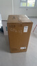 美的（Midea）TECH活水電熱水器60升3200W變頻速熱 10重過(guò)濾終身鎂棒免更換以舊換新 國(guó)家補(bǔ)貼20% F6032-RW7(HE) 曬單實(shí)拍圖