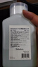 諾巴頓農(nóng)場歐洲菌改菌植物1%進口精油漱口水 牙齒修色清新口氣減少口腔細菌 曬單實拍圖