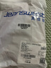 真維斯（JEANSWEST）女士內(nèi)褲純棉7A抑菌夏季薄款裸感無痕簡約舒適大碼女生三角褲4條 曬單實拍圖