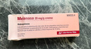 Labvinas碧力亞絲氫醌乳膏醫(yī)用祛斑祛黃褐斑雀斑精華15g西班牙進口疤痕膏淡斑淡化痘印老年斑曬斑京東自營 曬單實拍圖